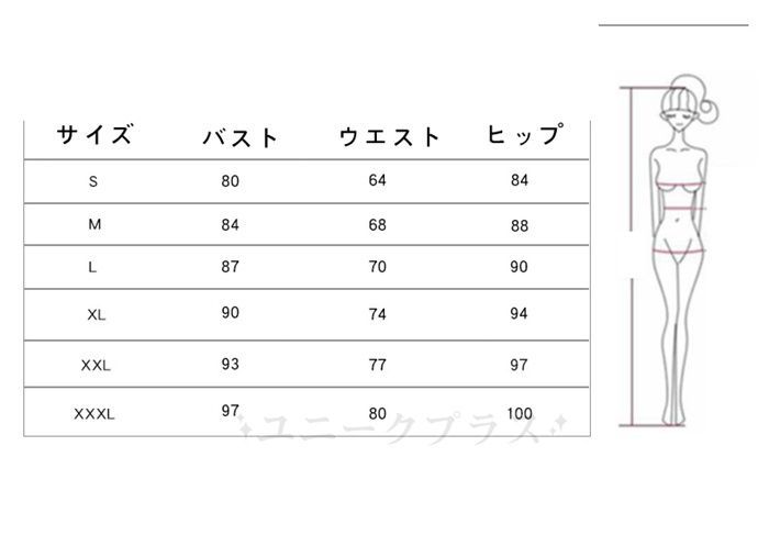 ウエディングドレス 前撮りドレス