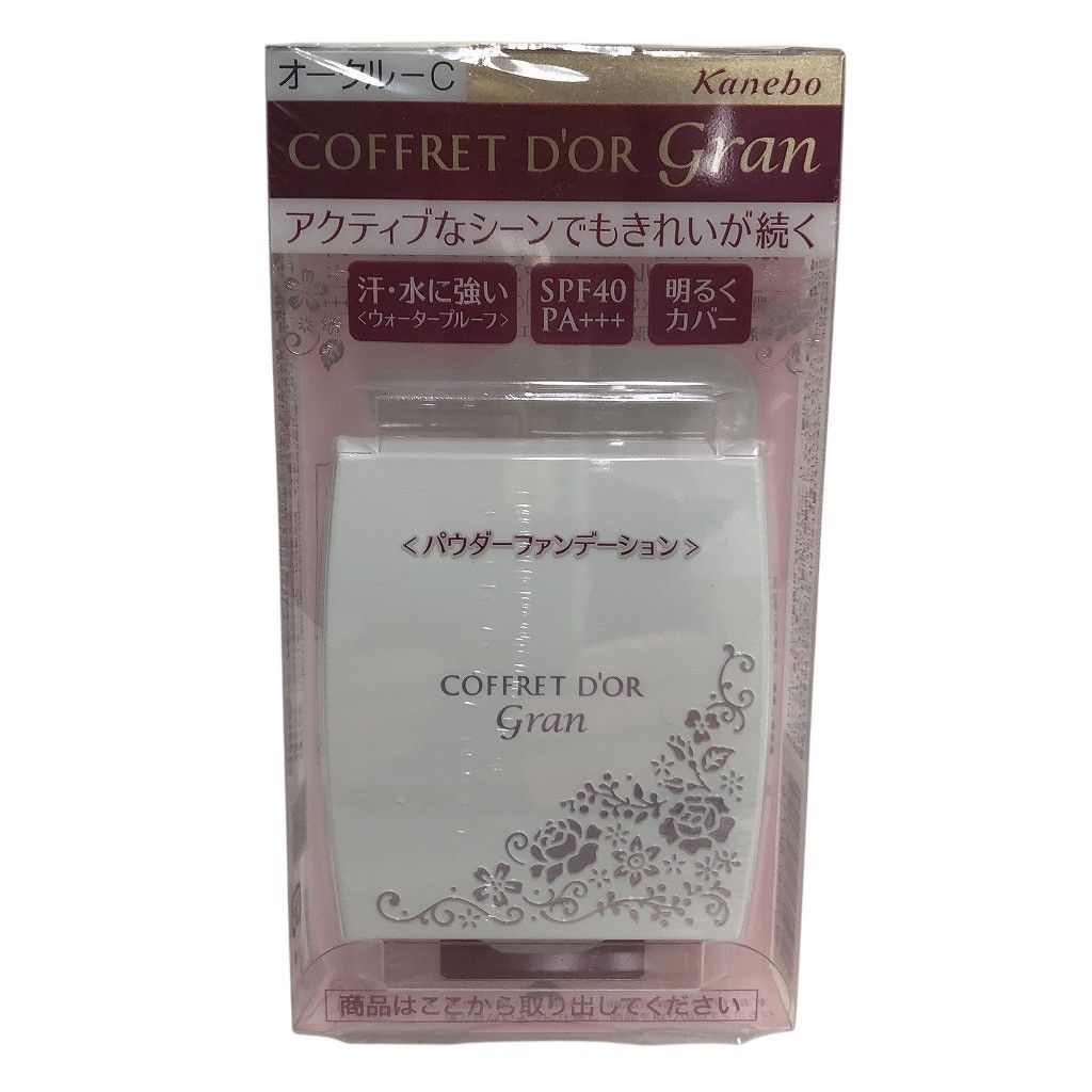 カネボウ コフレドール カバーフィット パクトUV オークルC 品