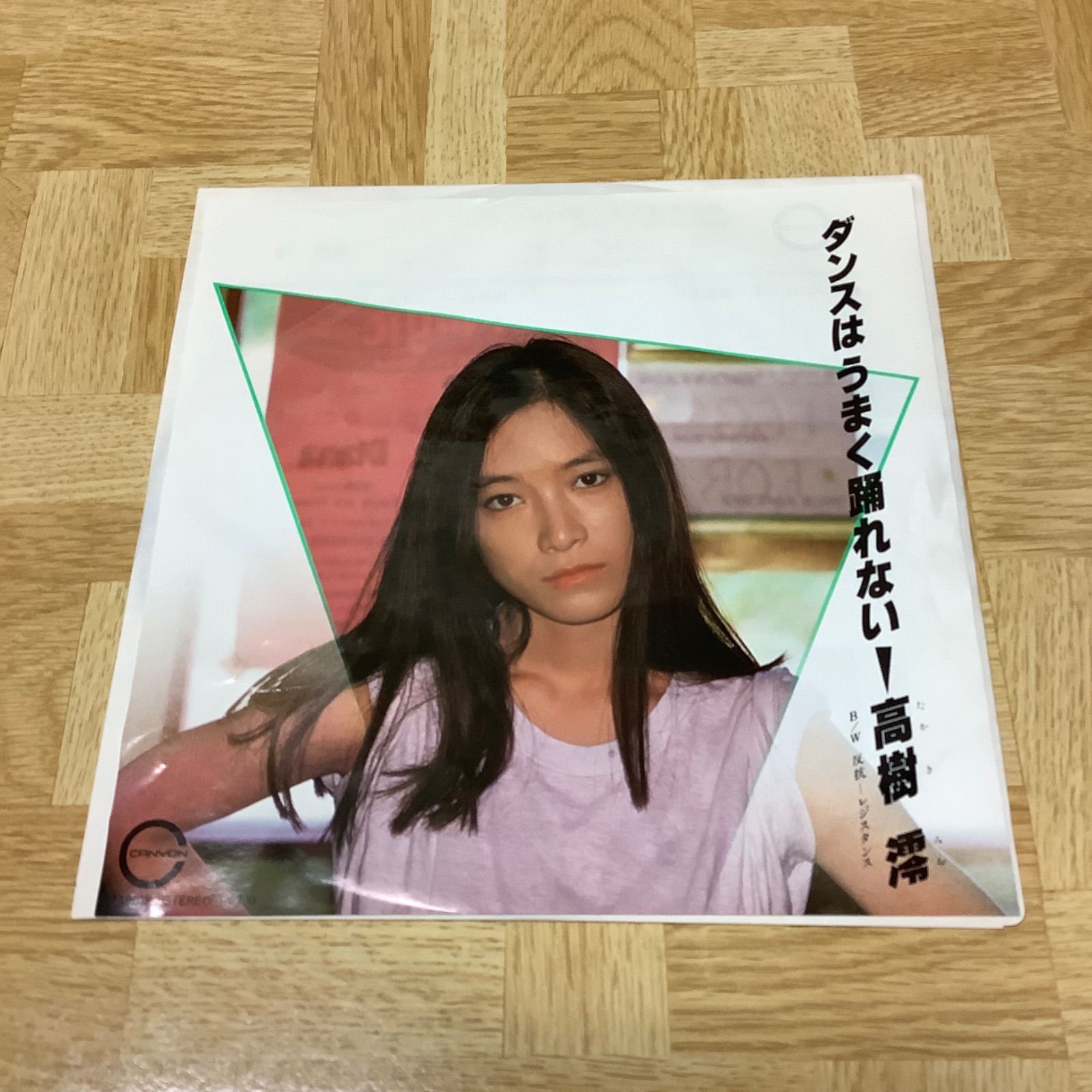 高樹澪CD「スーパーベスト」 高樹澪CD「スーパーベスト」 Amazon.co.jp: スーパーベスト16