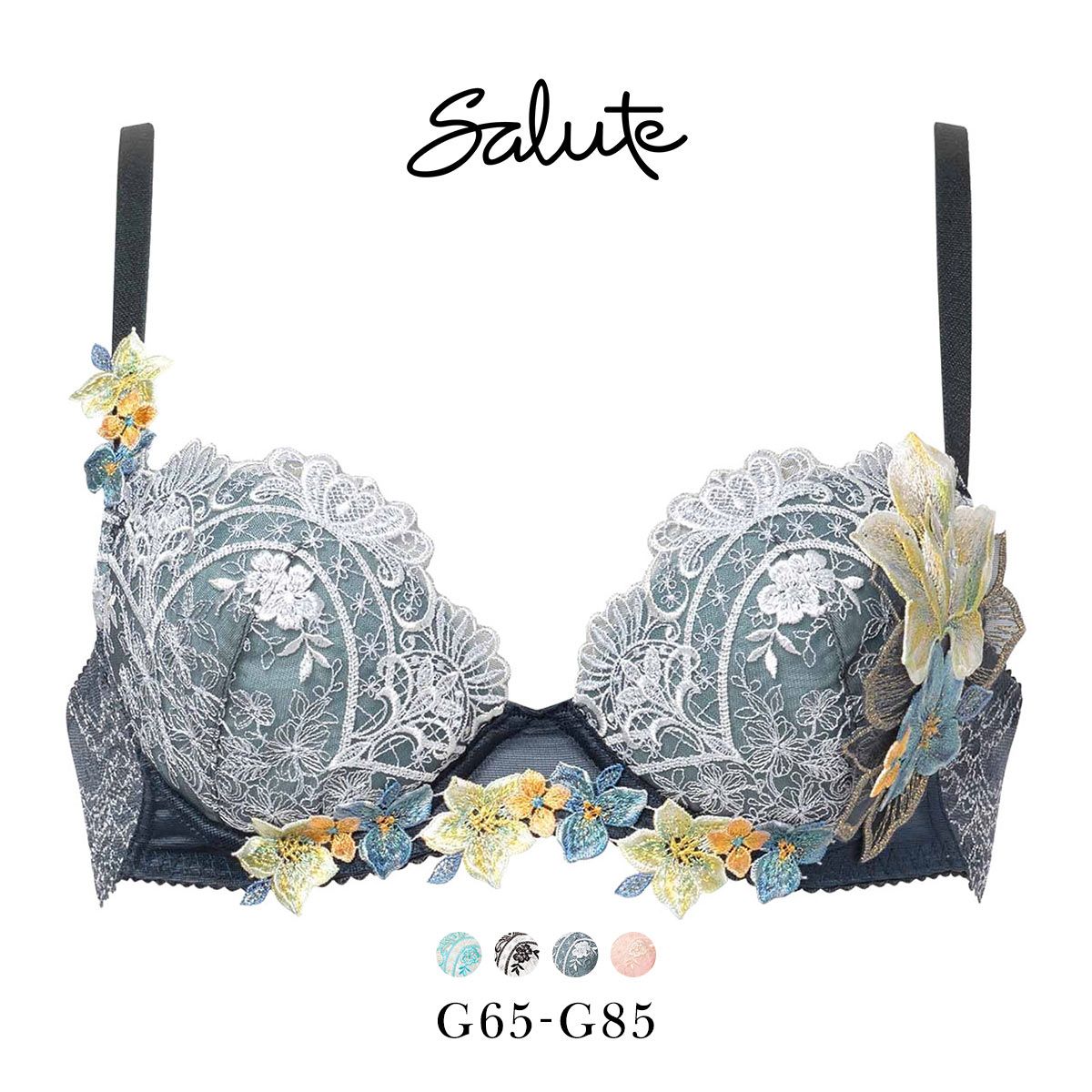【新品タグ付き】ワコール サルート 13グループ ブラジャー G70 10％OFF【SHIROHATO公式】【正規品・新品】ワコール サルート 13