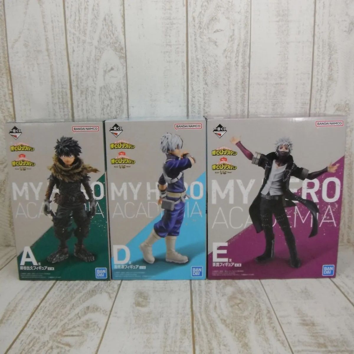 28 一番くじ 僕のヒーローアカデミア ーVSー A賞 緑谷 D賞 轟 E賞 茶毘 