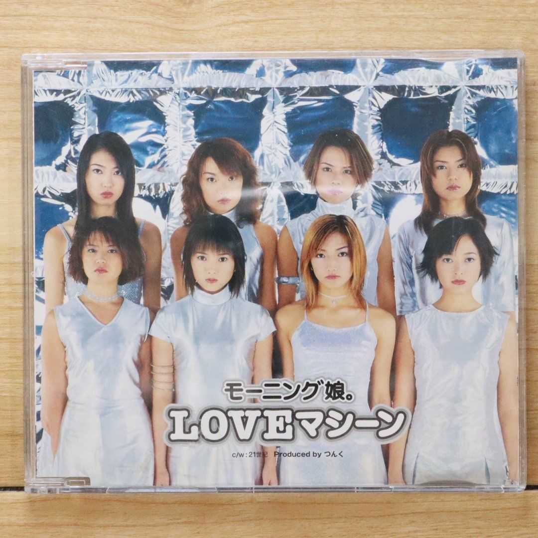 国内盤CD☆モーニング娘。/Morning Musume□ LOVEマシーン 【EPDE1052
