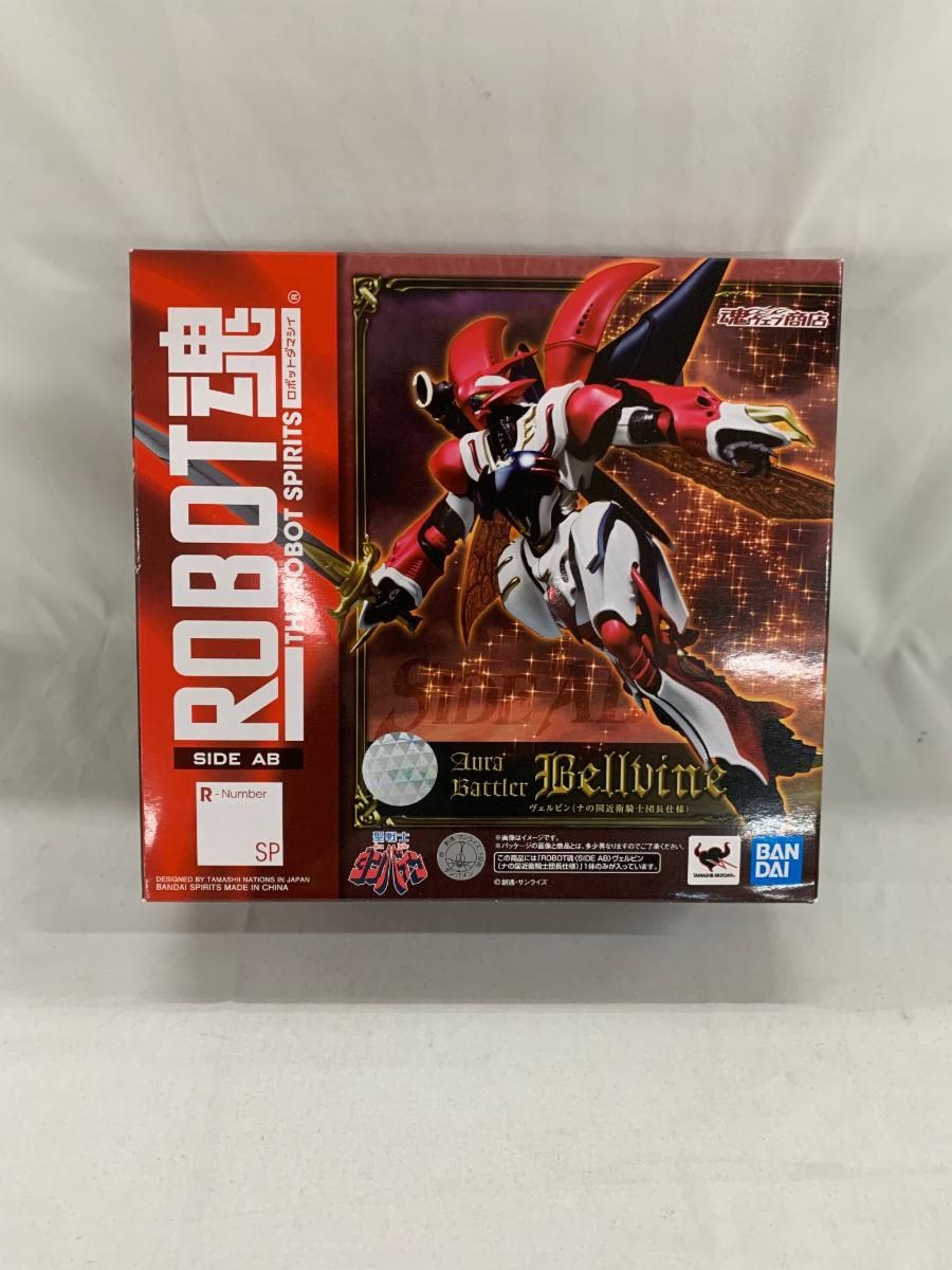 [新品未開封]ROBOT魂SIDE AB ヴェルビン(ナの国近衛騎士団長仕様) ROBOT魂 ＜SIDE AB＞ ヴェルビン（ナの国近衛騎士団長仕様
