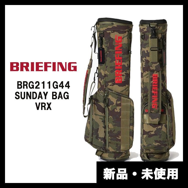 BRIEFING ブリーフィング SUNDAY BAG VRX ゴルフバッグ ゴルフ 72066998 - メルカリ