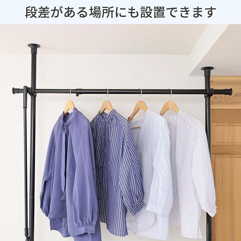 山善 YAMAZEN 突っ張りポールハンガーラック ブラック 幅97.5-166cm 高さ140-280cm ダブル 伸縮 WJ-775 BK 1 MARWIL-DEMENAGEMENTS_CH