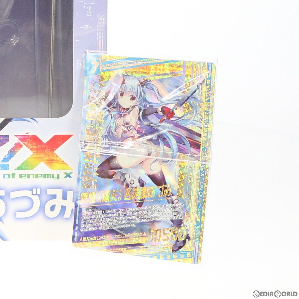 ごよやく品です 特典カード3枚付属 各務原あづみ(かがみはらあづみ) Z/X -Zillions of