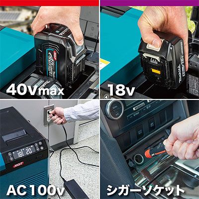 正規販売店メーカー保証付き