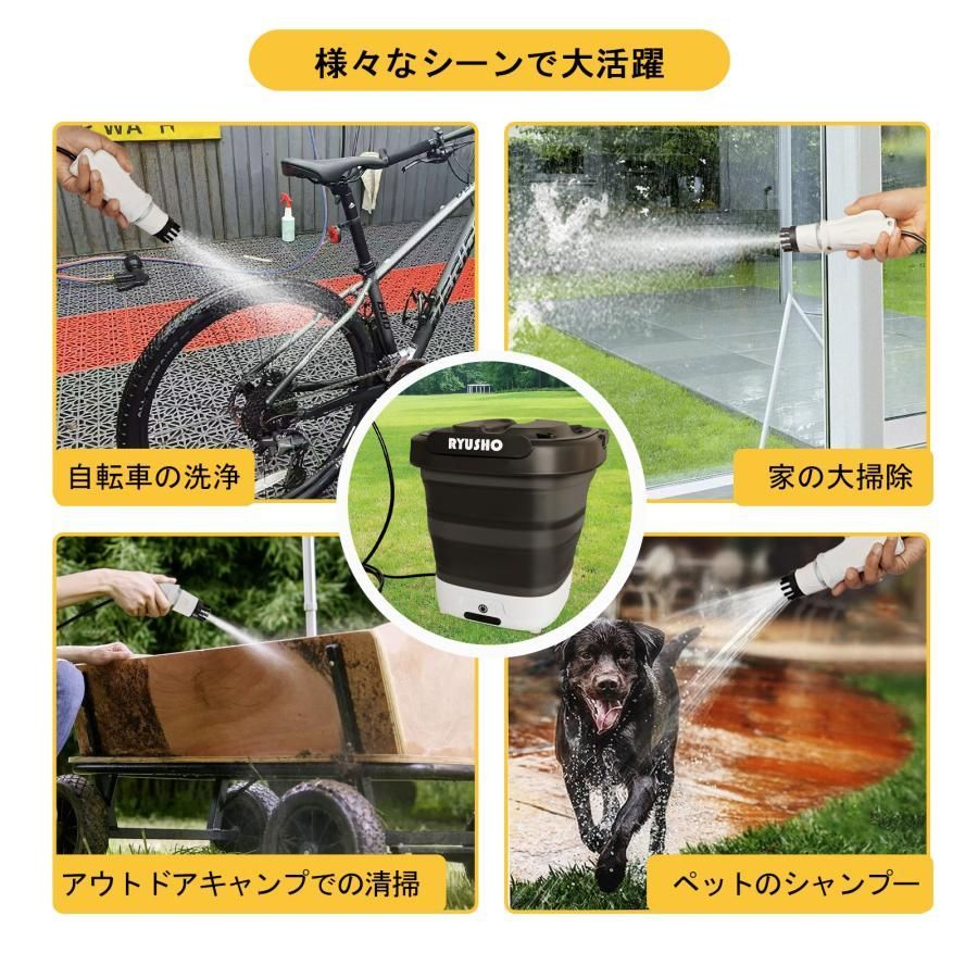 ルチクリーナー 折りたたみ式 コードレス 12Lタンク ハンディウォッシャー ルチクリーナー 折りたたみ式 コードレス 12Lタンク ハンディウォッシャー