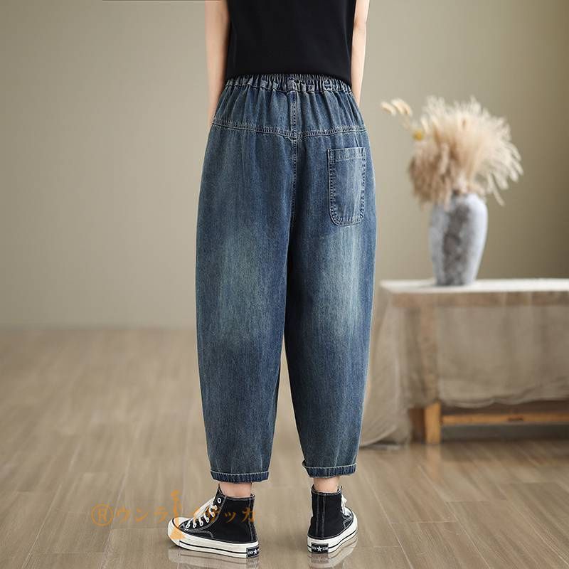 カジュアル 美脚パンツ