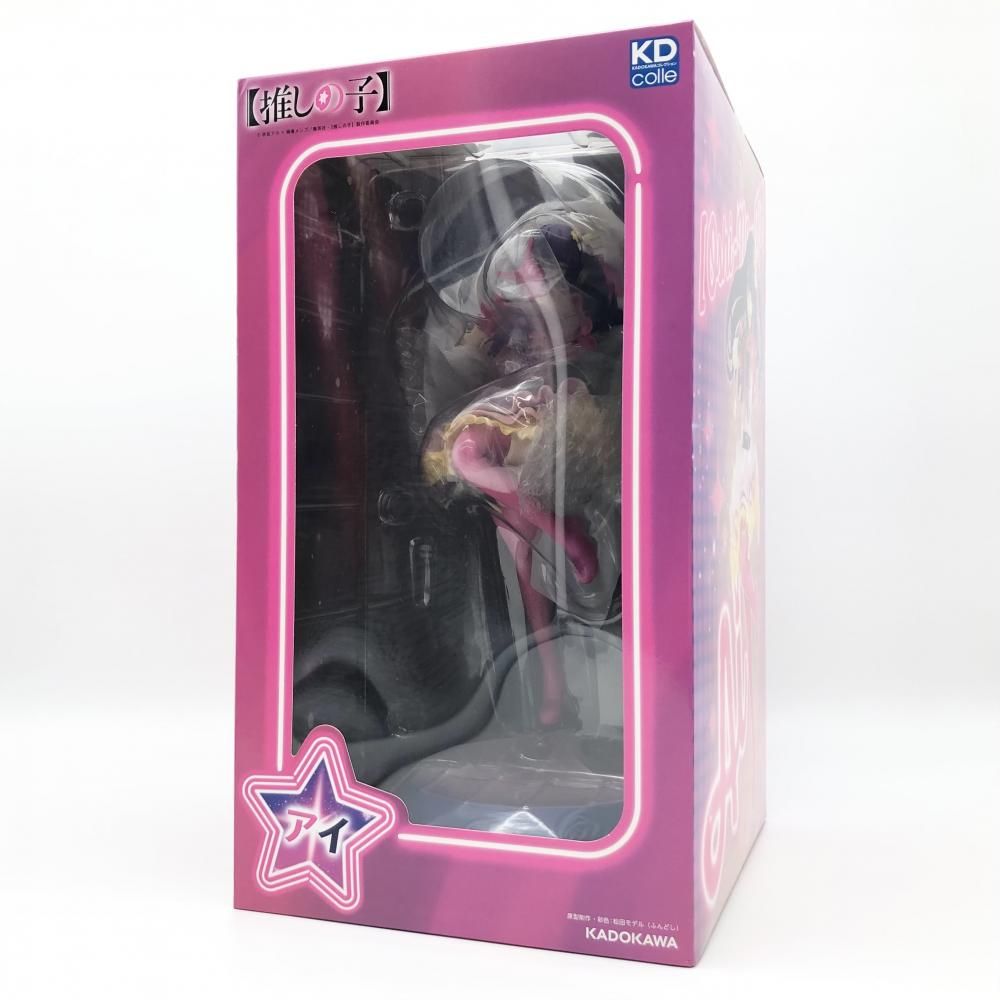 ★Job15Iz　カプセルQFate/Zeroフィギュアアンソロジー5種 ☆Job15Iz カプセルQFate/Zeroフィギュアアンソロジー5種 - メルカリ
