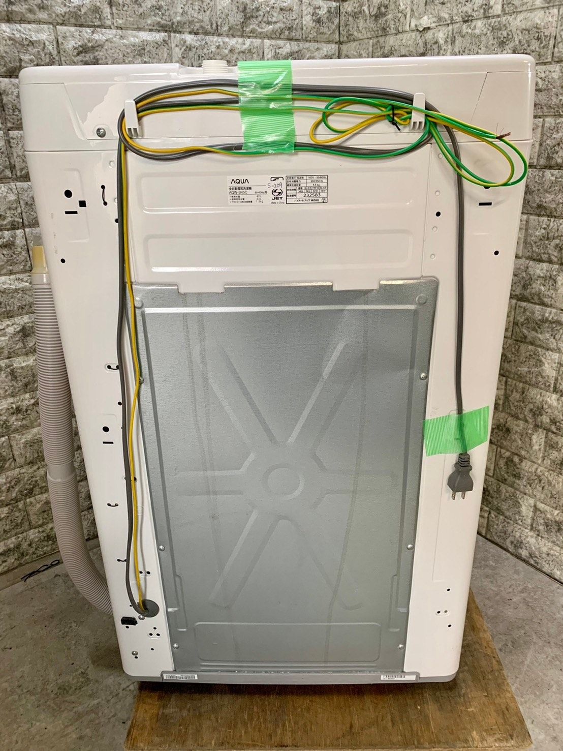 大阪送料無料☆3か月保障☆洗濯機☆4.5kg☆AQW-S45C-W☆S-209