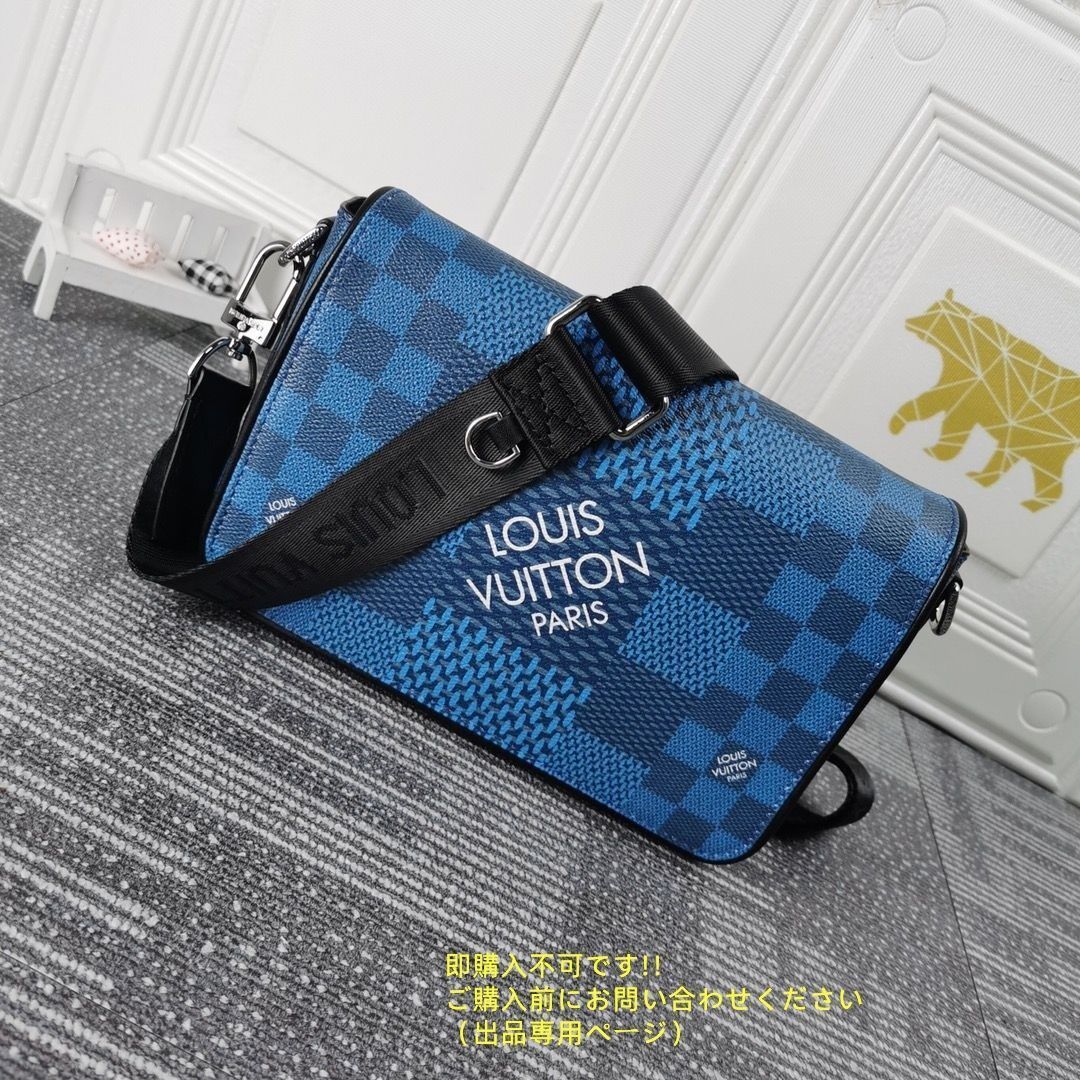 LOUIS VUITTON ルイヴィトン（LOUIS VUITTON）タイガラマ