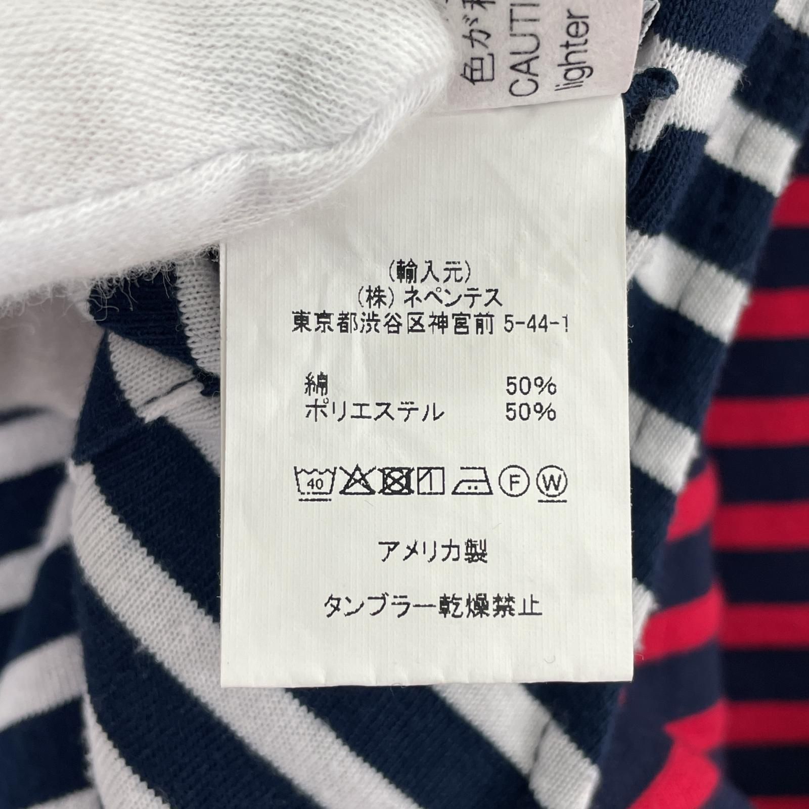 Engineered Garments/リバーシブルベスト/M - メルカリ