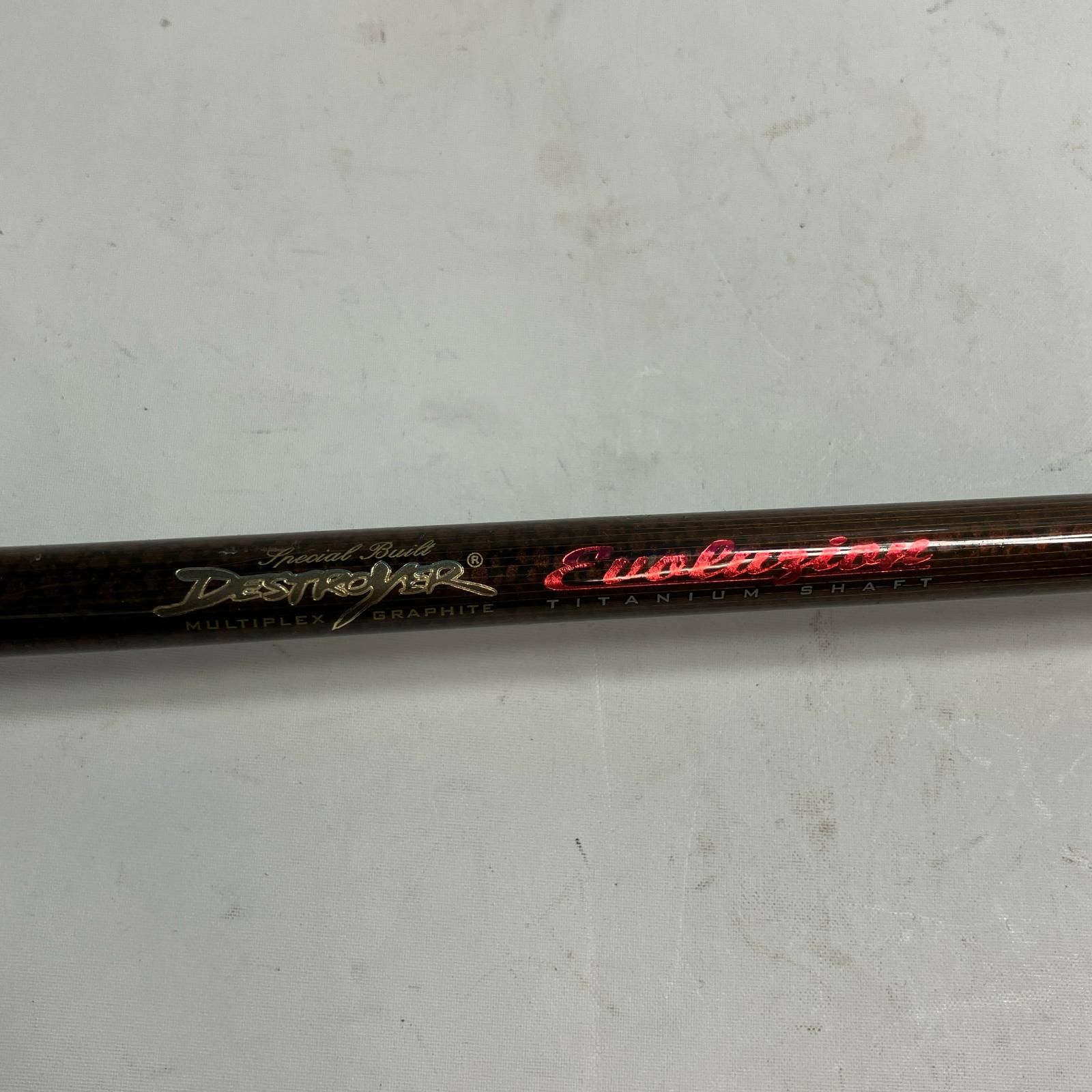 メガバス ロッド