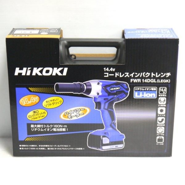 HiKOKI コードレスインパクトレンチ FWR14DGL(LEGK) 未使用 14.4 HiKOKI コードレスインパクトレンチ FWR14DGL(LEGK) 未使用 14.4