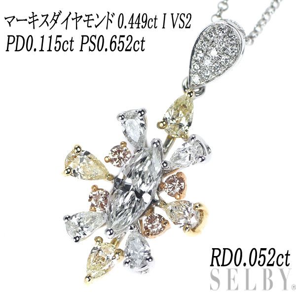K18YG フラワー ダイヤモンド ネックレス 0.52CT - ネックレス