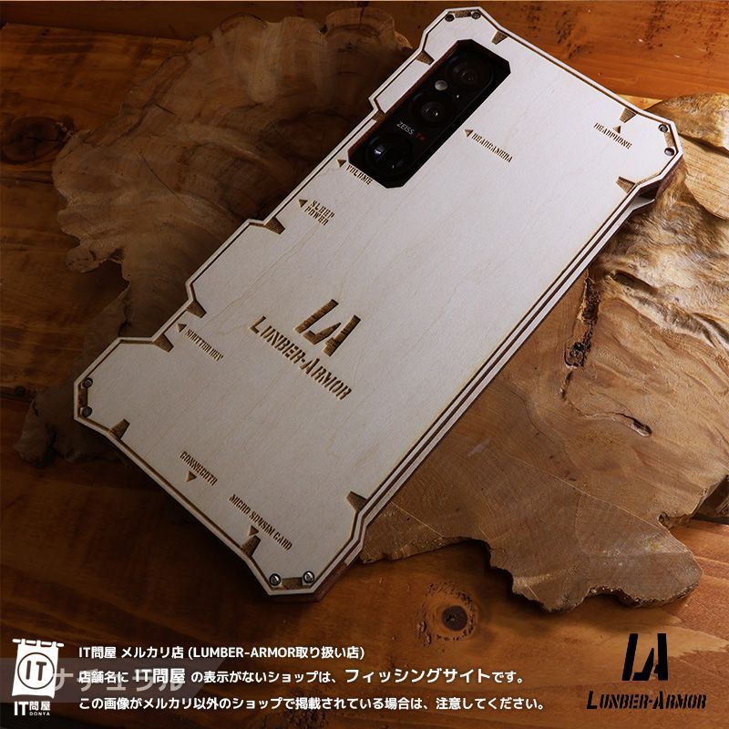 メダル　色々　まとめ　一つ紙ケース汚れあり 全機種対応 縦向き 手帳型 スマホケース シュリンクレザー 名