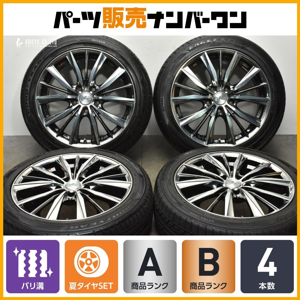 2024年製 バリ溝】WEDS レオニス VX 17in 7J +47 114.3 グッドイヤー 