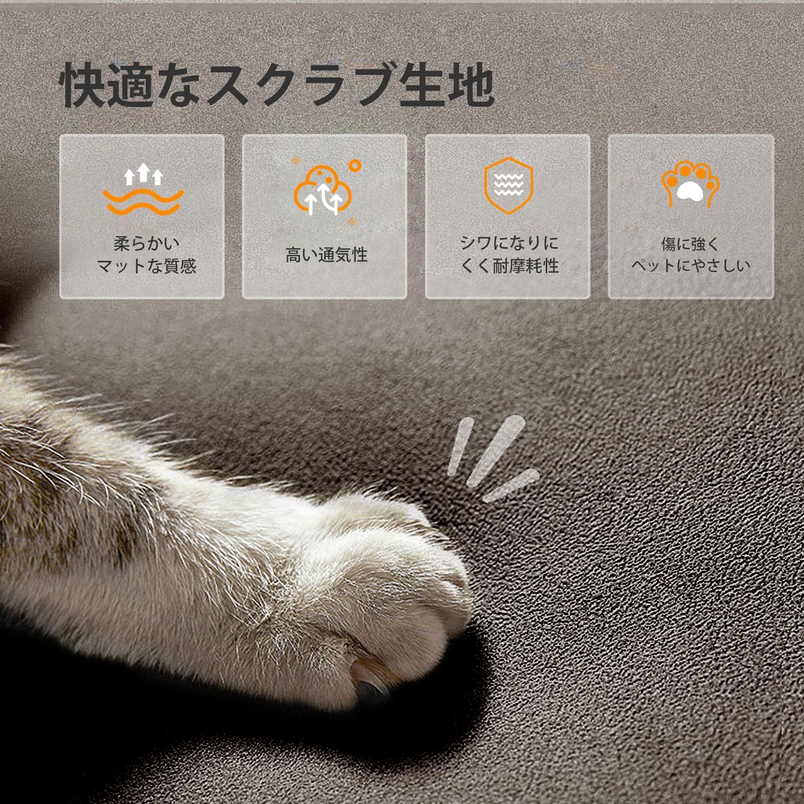 2人掛け リクライニングソファー