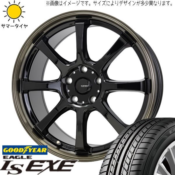 ヴェゼル ステップワゴン 225/45R18 ホイールセット | グッドイヤー イーグル LS EXE & P08 18インチ 5穴114.3 -  メルカリ