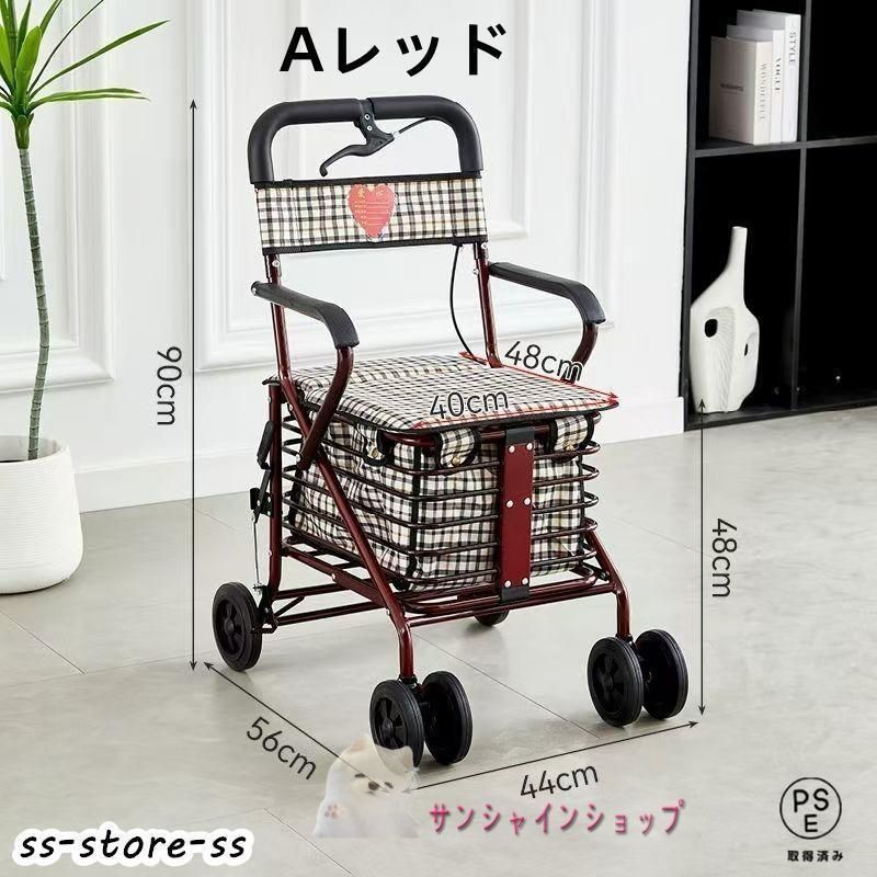 ミラー型 ドライブレコーダー バックカメラ付き 4.3インチ【274】A213④ ルームミラー型 ドライブレコーダー ドラレコ 監視 4.3