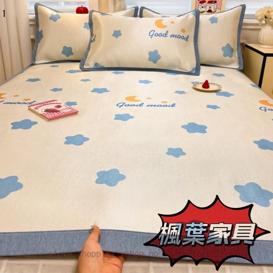 藤寝ござ 敷きパッド