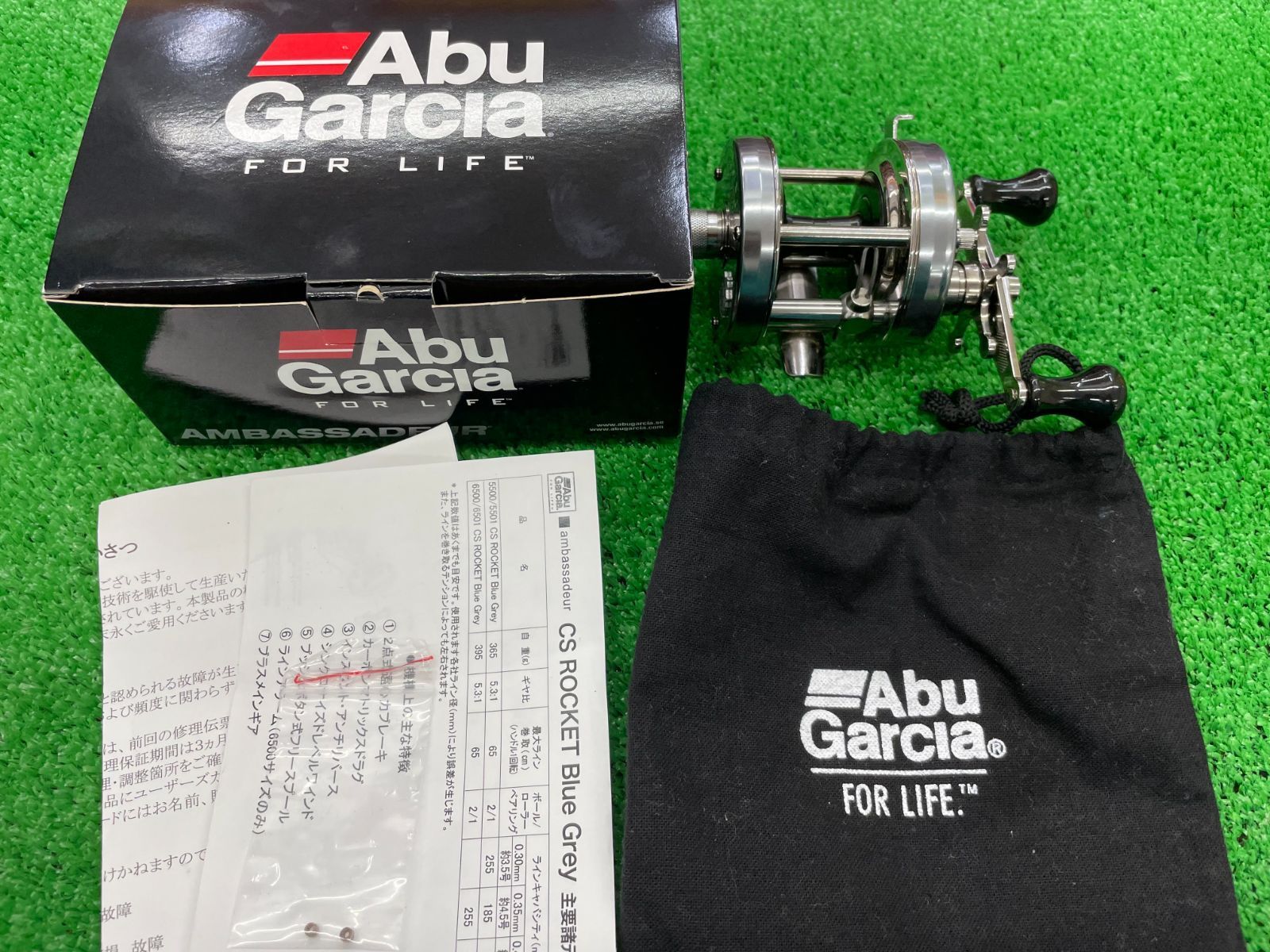 枚併 アブガルシア アンバサダー5501CSロケット BL|GR