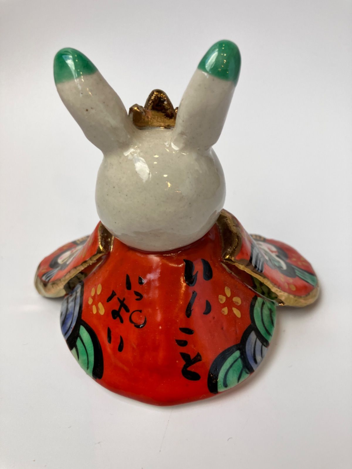 夕立窯 うさぎ 置物 希少 夕立窯 手作りうさぎ貯金箱 | torikane'sSTORE