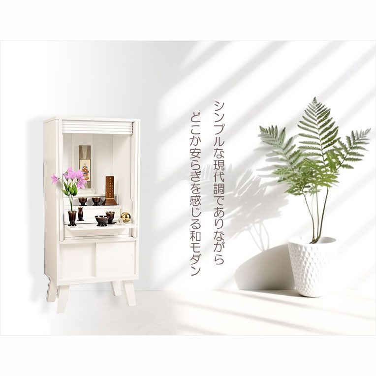 桐無垢材 省スペース型100cm