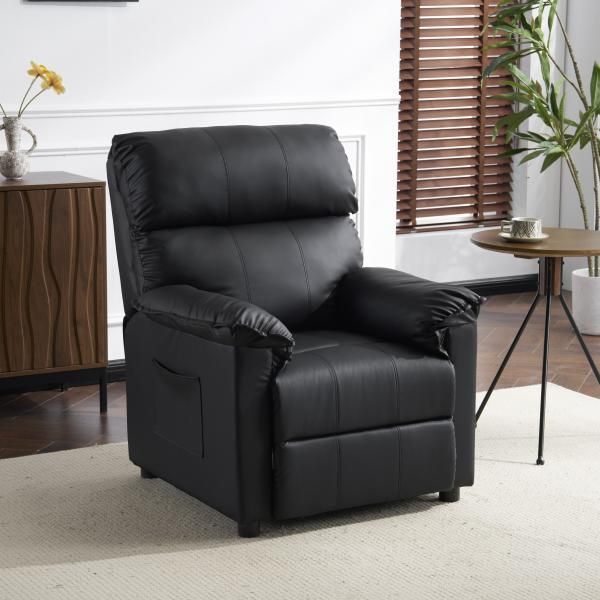 ゲーミングチェア 老人チェア