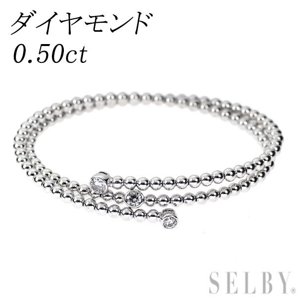 K18WG ダイヤモンド バングル 0.50ct