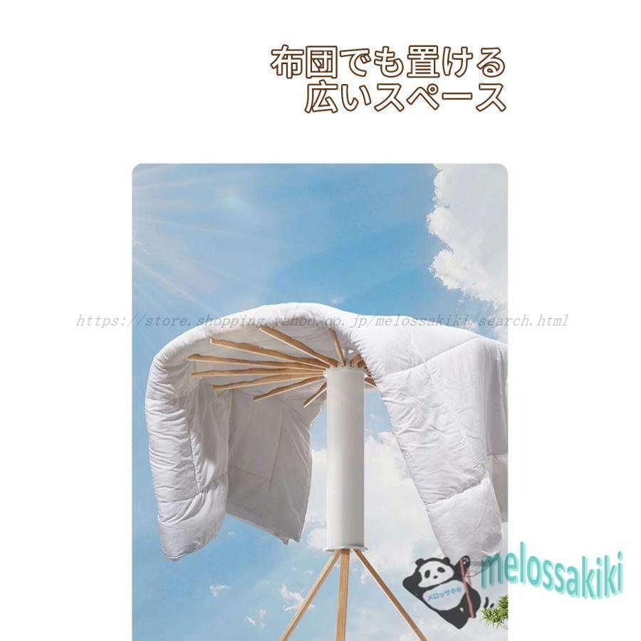 室内干し 折りたたみ 部屋干し 物干しスタンド 折りたたみ 物干しラック 物干し 物干し台 ハンガーラック オクトパスハンガー 屋外 収納型 物干竿 タオル 洋服 WWW_NOITHATQUANGTHANH_NET