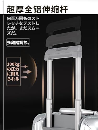 修学用 旅行 ビジネス 出張 ダブルキャスター Silver 静音 TSAロック 耐衝撃 軽量 XLサイズ 大型 シルバー キャリーバッグ 機内持ち込み 100L キャリーケース オールアルミ合金 スーツケース Airmood