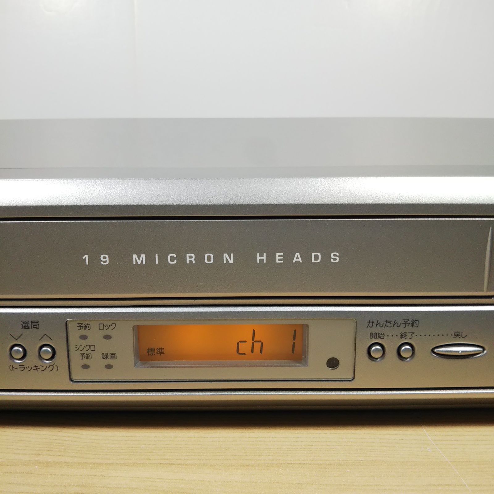 SHARP ビデオデッキ VHSビデオカセットレコーダー VC-HF920 中古品