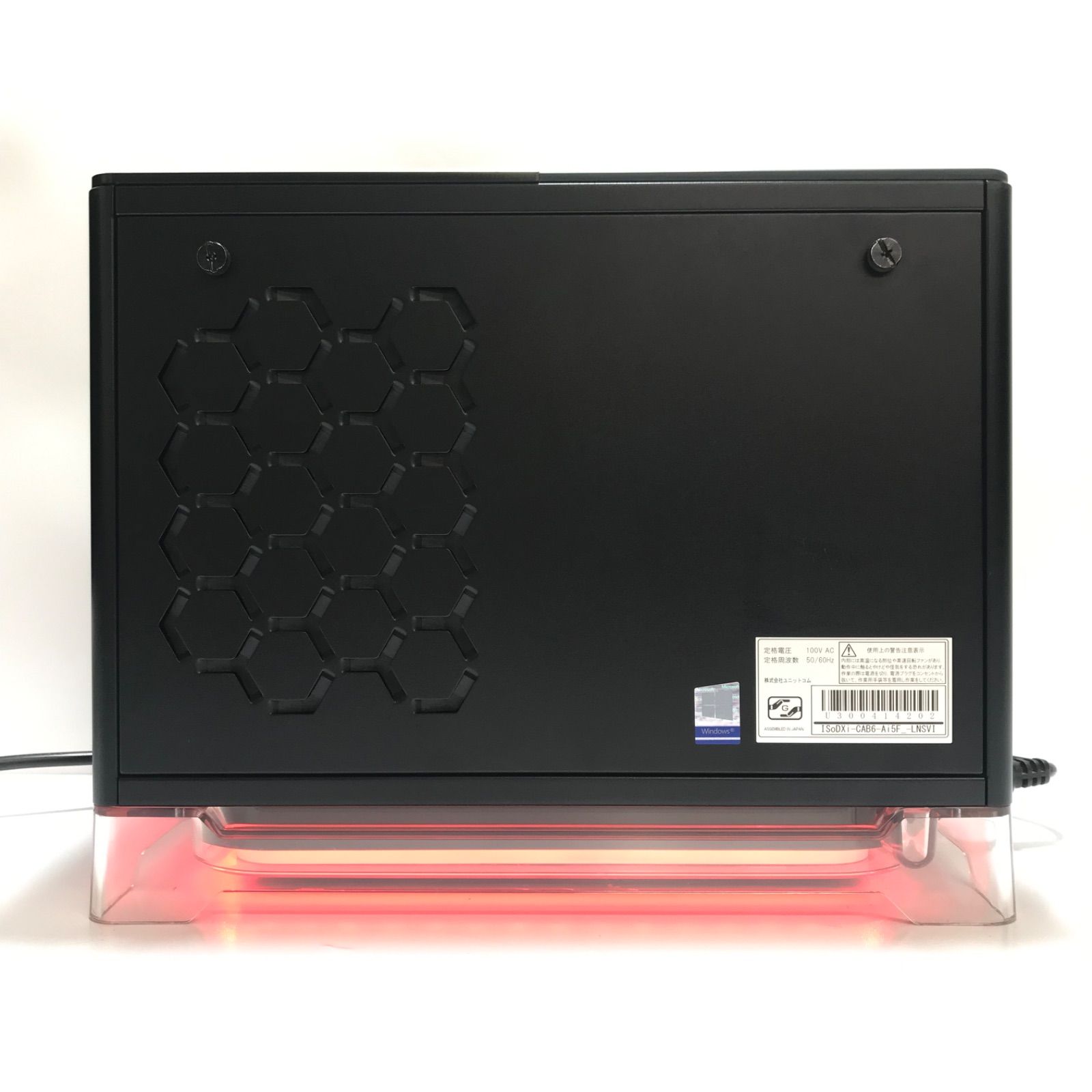 中古デスクトップパソコン iiyama SOLUTION-CAB6-i5F-LNVI 第9世代 i5 