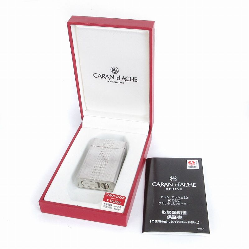 希少品】HOLLY HOBBIE ホリーホビー ミニトランク ビクトリア