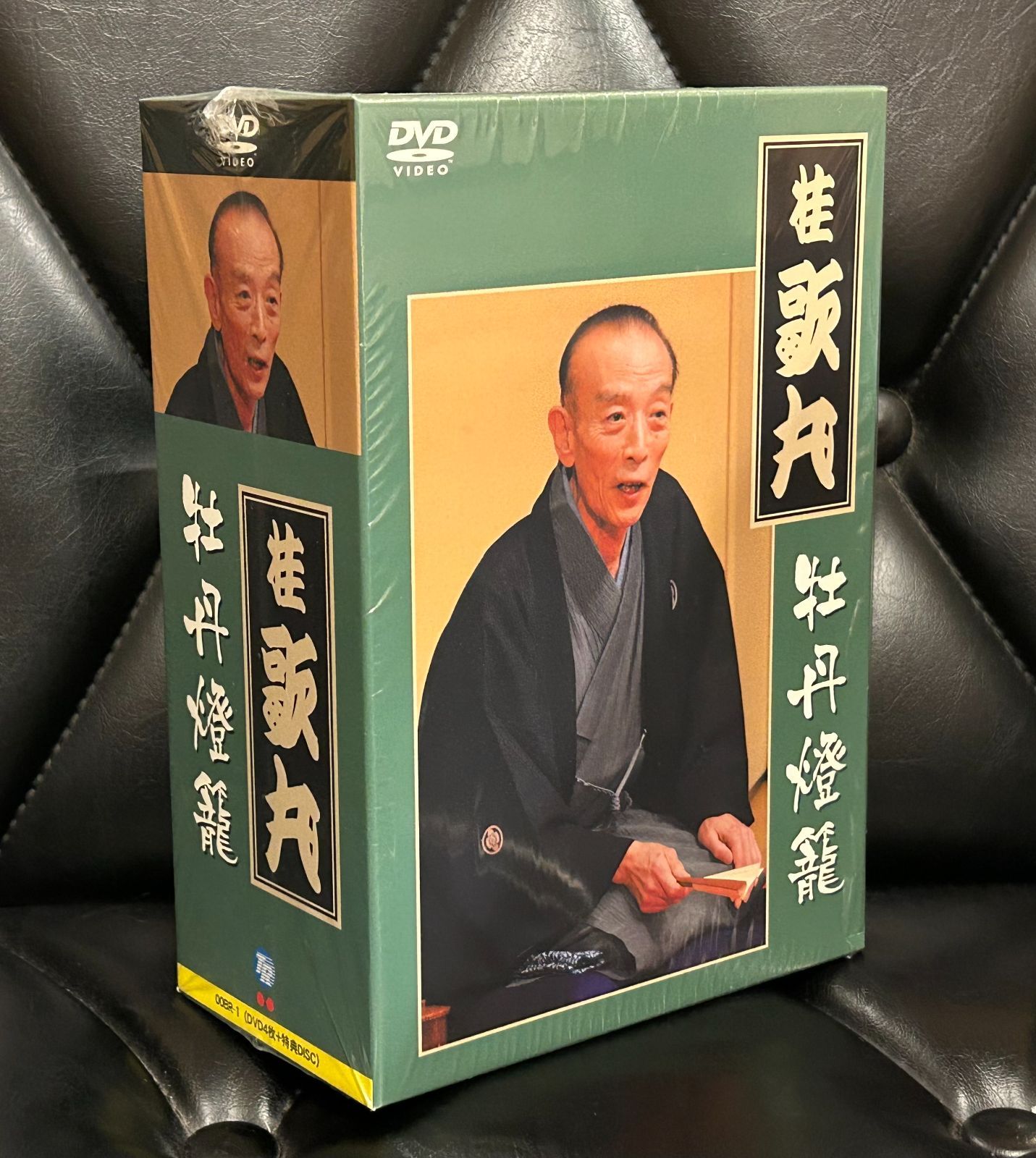 盤DVD