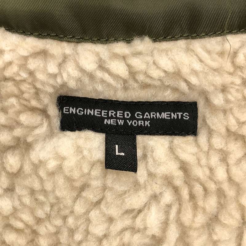 美品】 Engineered Garments / エンジニアドガーメンツ | Liner Jacket 
