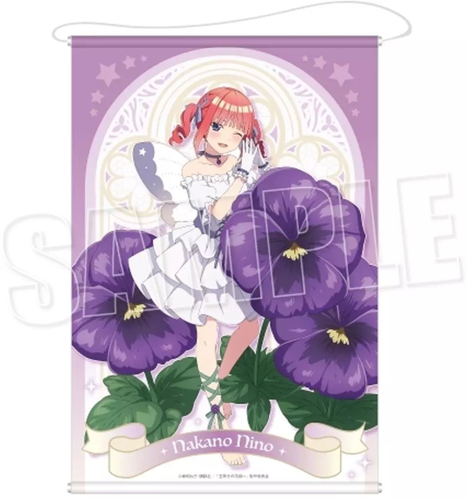 五等分の花嫁　B2タペストリー　ニ乃　14点　まとめ売り 五等分の花嫁∽ B2タペストリー パフェドレスver.（全5種） | 五等分の