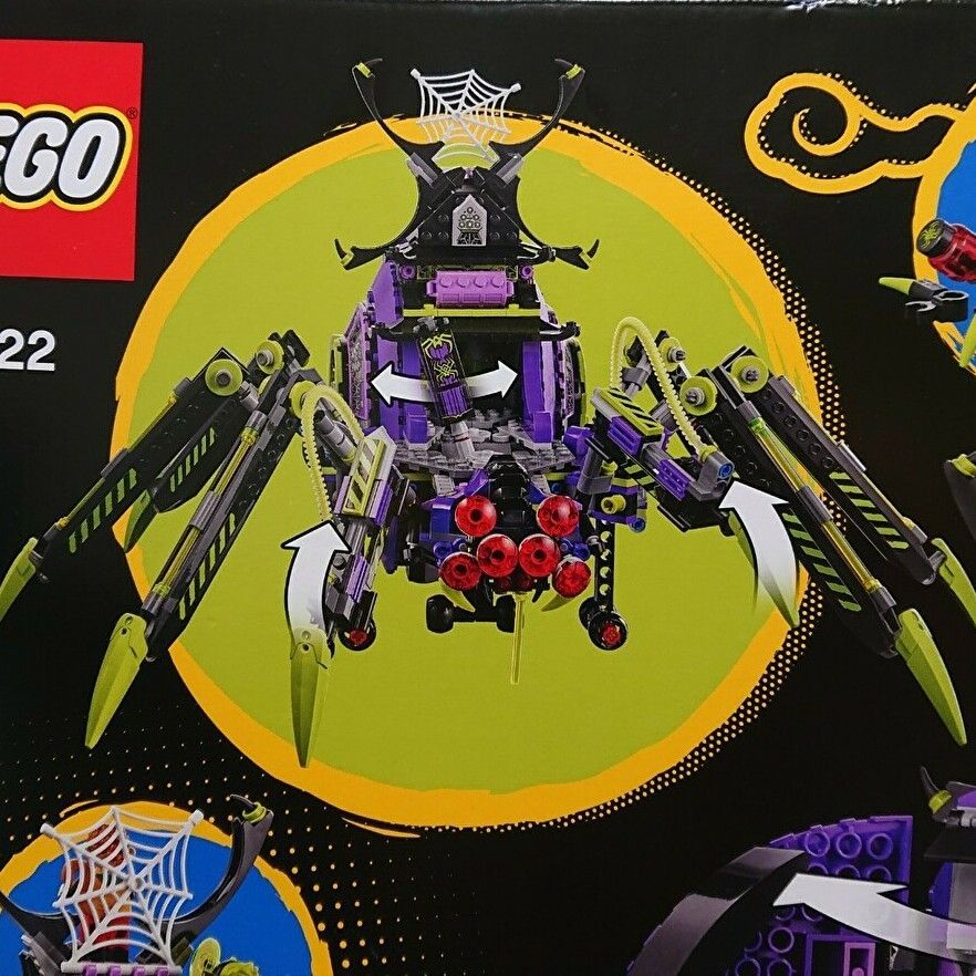 レゴ LEGO モンキーキッド スパイダークイーンの最恐基地 80022