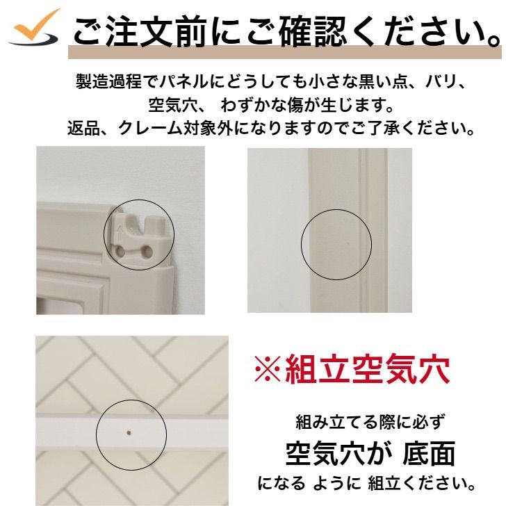 ゲージ ケージ