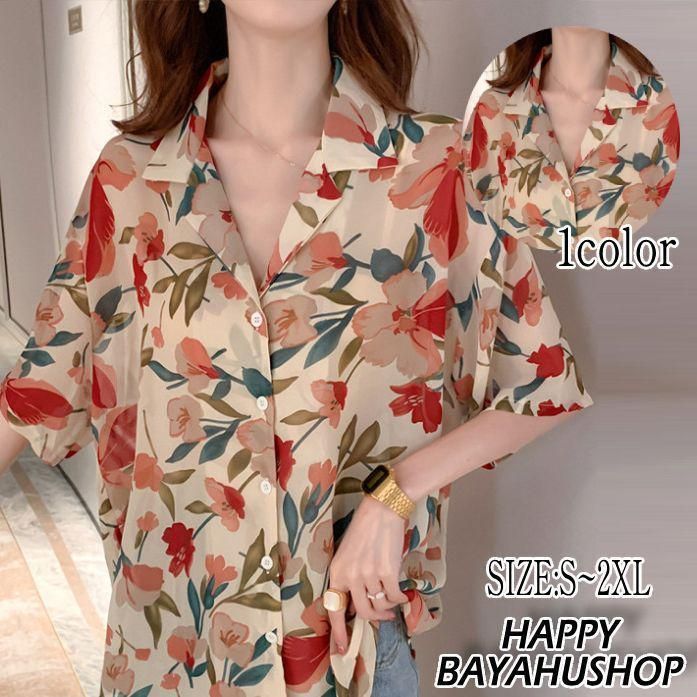 70s ヴィンテージ ハワイ製 アロハシャツ ハワイアンシャツ 半袖 女性柄 1点物◇ハワイ製ビンテージ70sハワイアンシャツ柄アロハシャツ