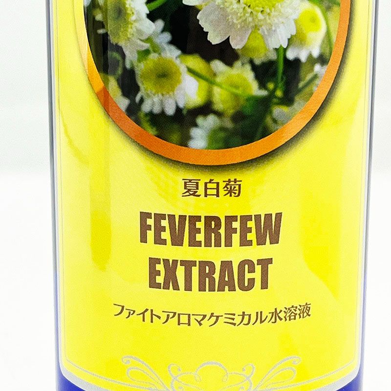 バイオアロマ ファイトアロマケミカル水溶液 夏白菊 2本セット バイオアロマ ファイトアロマケミカル水溶液 夏白菊 2本セット