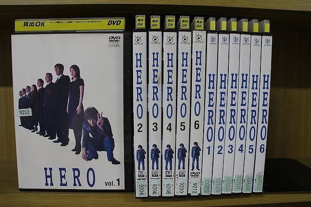 HERO 全6巻セット [DVD] 木村拓哉 ブランド品 - 邦画・日本映画