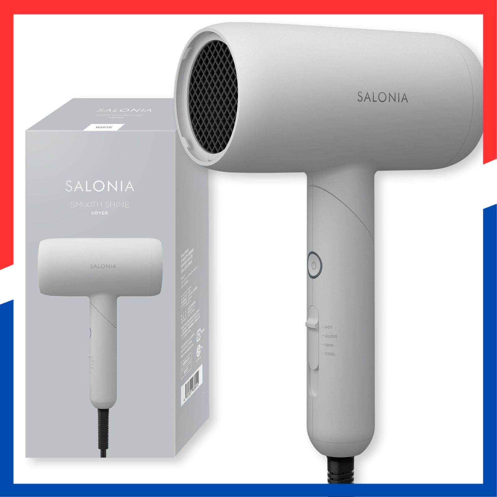 SALONIA Smooth Shine Dryer グレー SALONIA SMOOTH SHINE DRYER GRAY