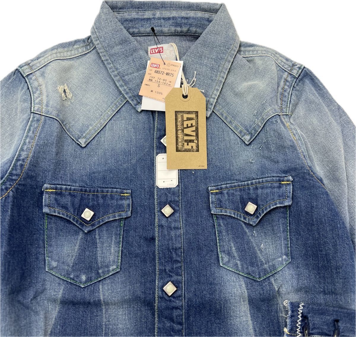 Levi's ヴィンテージ クロージング ショートホーン デニムシャツ LVC 未使用 タグ付 ☆ リーバイス ビンテージ クロージング LVC 長袖