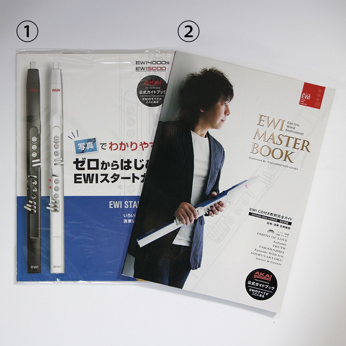 写真でわかりやすい まなん ゼロからはじめるEWIスタートガイド CD付