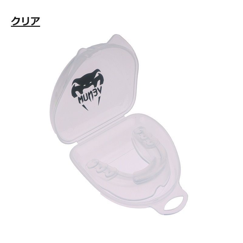 マウスピース マウスガード スポーツ ボクシング 格闘技 MMA 総合