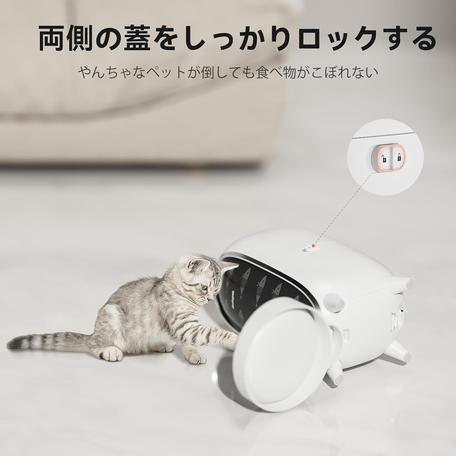 ビデオ通話式