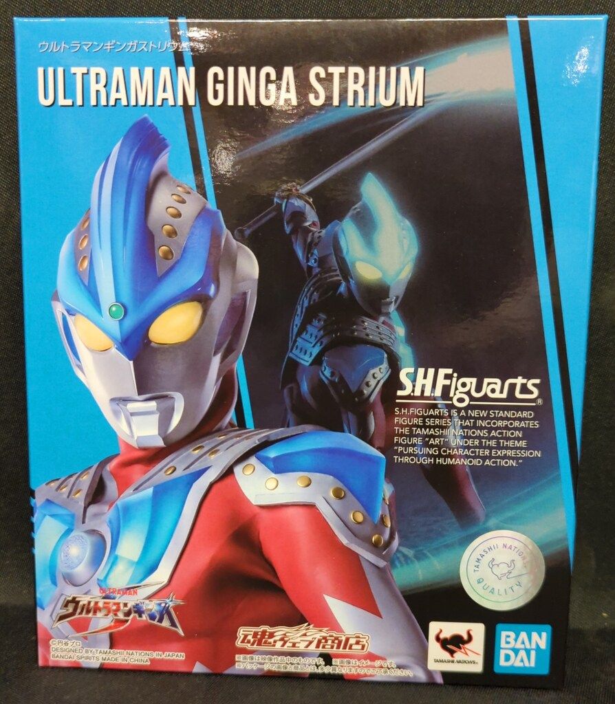 本日最終限定価格　S.H.Figuartsウルトラマンギンガ S.H.Figuarts ウルトラマンギンガ （ウルトラマン ニュー